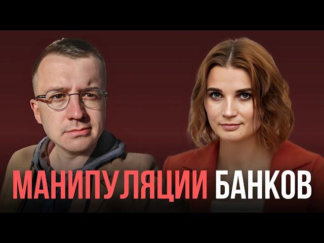 О банкротстве физических лиц в 2024 | @Natalia_Katryaeva