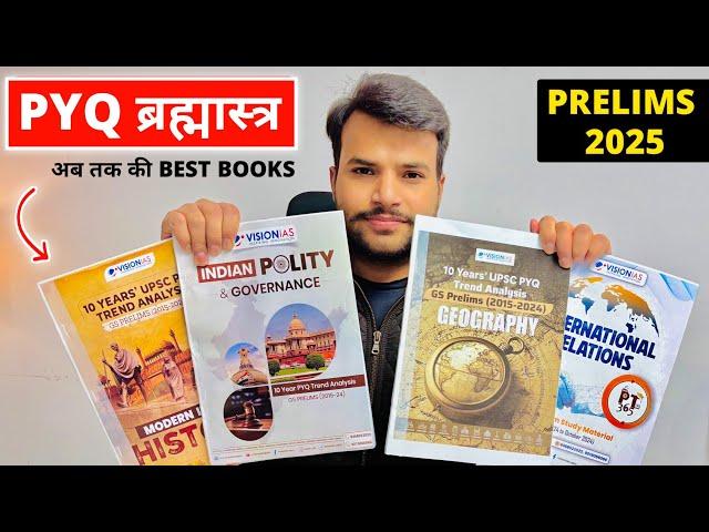 Vision IAS ने Launch किए BEST PYQ Books | Vision IAS 10 Years PYQ Trend Analysis 2025