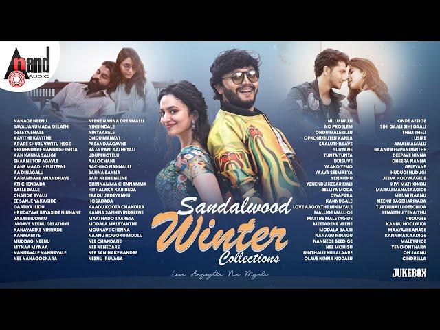 Sandalwood Winter Collections | Kannada Movies Selected Songs | #anandaudiokannada