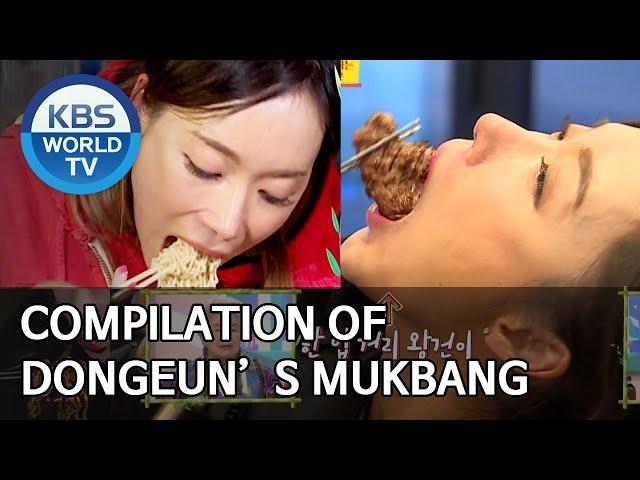 Compilation of Dongeun's Mukbang [Editor' s Picks / Boss in the Mirror]