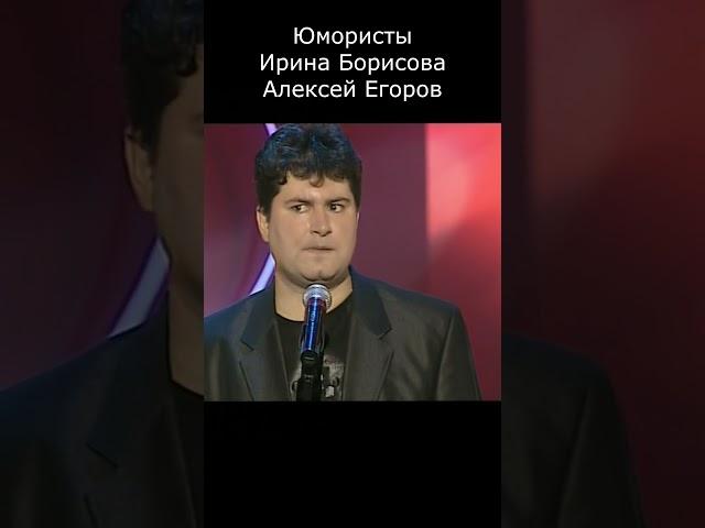 ДЛЯ ДРУГА НИЧЕГО НЕ ЖАЛКО, НО...I ЮМОРИСТЫ БОРИСОВА & ЕГОРОВ  #юмор #приколы #шутки #вайны #comedy