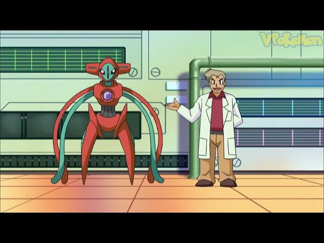 Deoxys attacks Professor Oak | Pokemon quiz