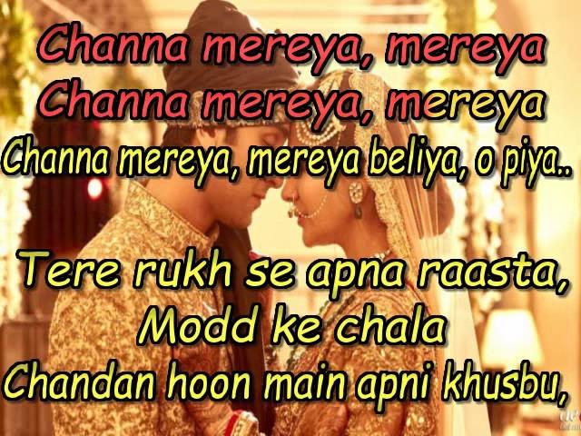 Channa Mereya | Ae Dil Hai Mushkil | Karaoke