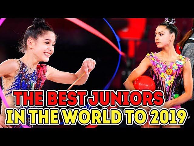 The BEST juniors in the world to 2019 Rhythmic Gymnastics | Lena Krupina
