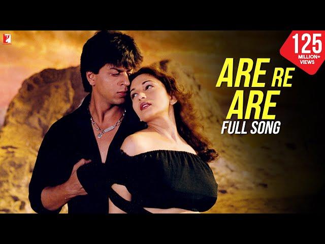 Are Re Are Song | Dil To Pagal Hai | Shah Rukh Khan, Madhuri Dixit | Lata Mangeshkar, Udit Narayan