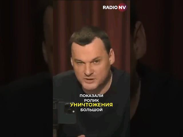 Путін в ярості. Йому показали, що реально відбувається на фронті – Іван Яковіна #shorts