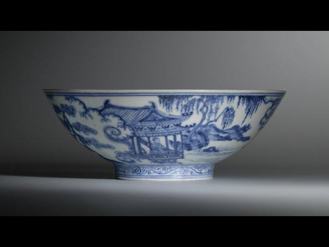 Christie’s Hong Kong Autumn 2024 – Important Chinese Ceramics and Works of Art