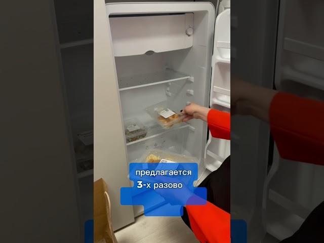️ В клинике "De Vita" забота о вашем комфорте начинается с питания!