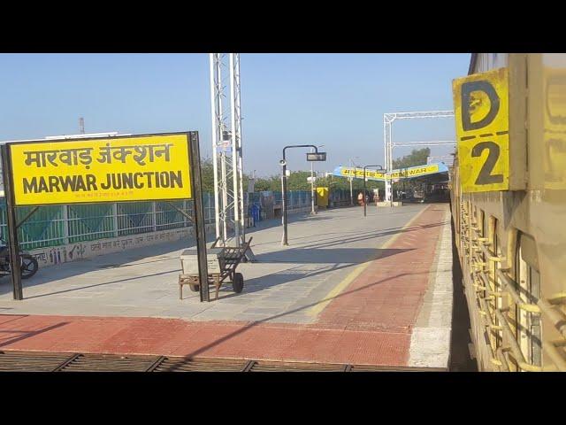 Marwar junction