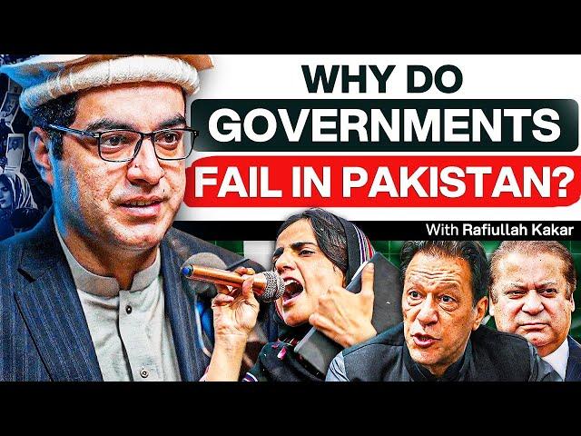 Mahrang Baloch, Governance and Educational Crisis in Pakistan - Rafiullah Kakar - #TPE 342