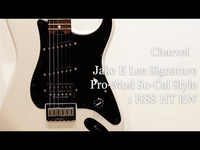 White Guitars - Charvel / Jake E Lee Signature Pro-Mod So-Cal Style 1 HSS HT RW