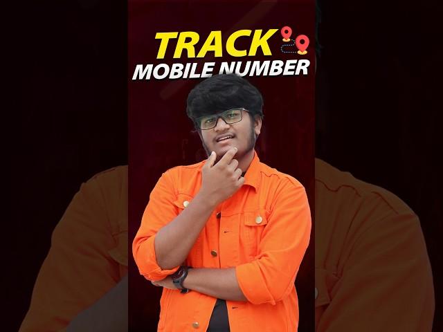 Track Mobile Number  #shorts