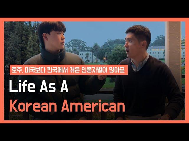 The Real Life of Korean Americans