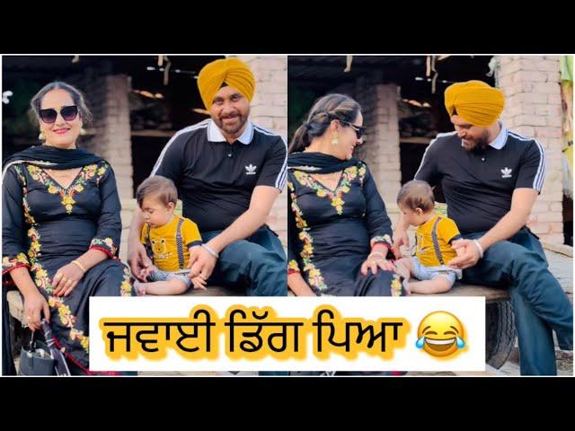 Mai Hair Style Kive Kardi A | Mera Pekka Pind aao Dikhva #punjabivlogs