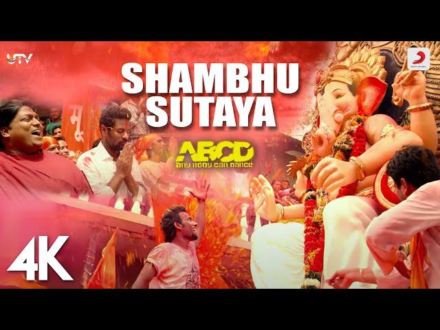 Shambhu Sutaya - Official Music Video | Anybody Can Dance (ABCD) | Ganesh Chaturthi Song | 4K Video