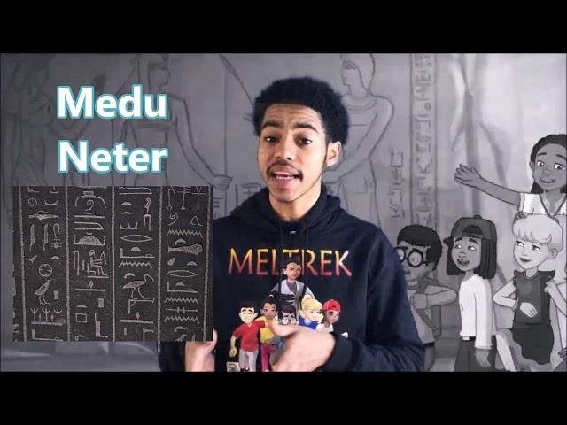 What is Medu Neter? History For Kids