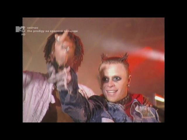 The Prodigy - Live At Red Square Moscow Russia MTV Remastered 27.09.1997 / 2019