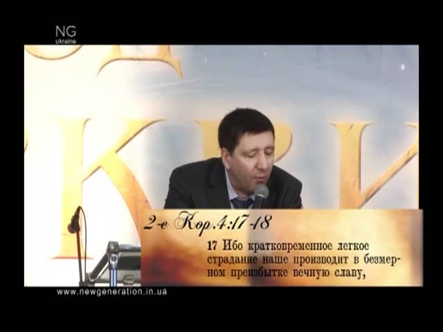 Андрей Тищенко "Медный змей"