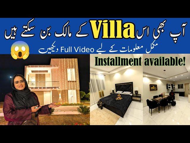 Cheap Price Villas | Gulmohar City Villas #gulmoharcityvillas #gulmoharcitykarachi #bahriatownvillas