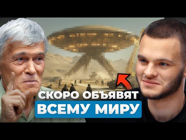 НЕУЖЕЛИ ПРИШЕЛЬЦЫ? Ученые обнаружили нечто странное в космосе! | Астрофизик Владимир Сурдин