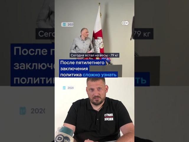 Первая пресс-конференция Сергея Тихановского на свободе