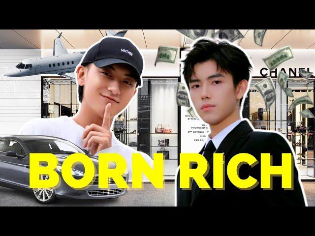 Chinese Actors Who Were Born EXTREMELY Rich