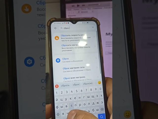 Телефон не подключается к WiFi: РЕШЕНИЕ