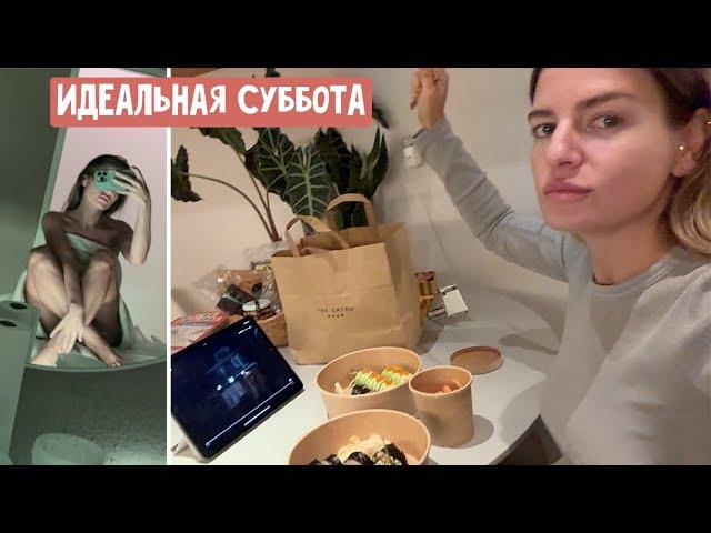 Новый фильтр / iPad для Сони / Покупаю подарки к НГ / Оля кормит фирменным кускусом