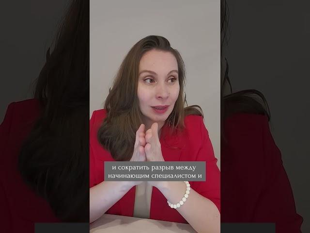 Ежегодная практическая онлайн-конференция по супервизии и блиц-консультированию 24-25 апреля 2024 г.