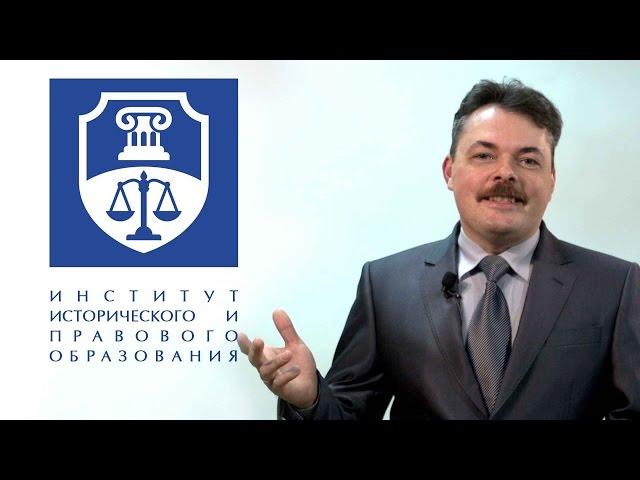 Поступай на ИИПО, абитуриент - 2016!