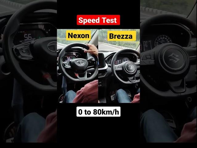 Brezza vs Nexon Speed Test 0 to 80km/h || कौन है ज़्यादा तेज|| #shorts #brezza #nexon #speedtest