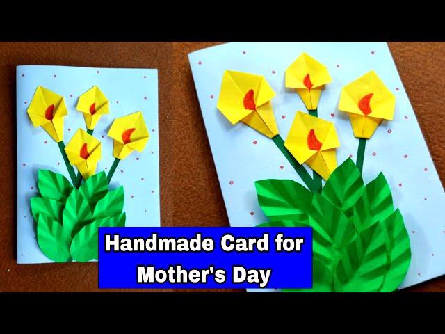 How to make Mother's Day Card | Mother's Day Card Ideas | Easy Greeting Card for Mother's Day