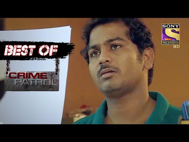 Best Of Crime Patrol - Mystery Lines - Full Episode