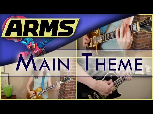 ARMS - Main Theme | ROCK COVER (ft.@LorenzodeSequera)