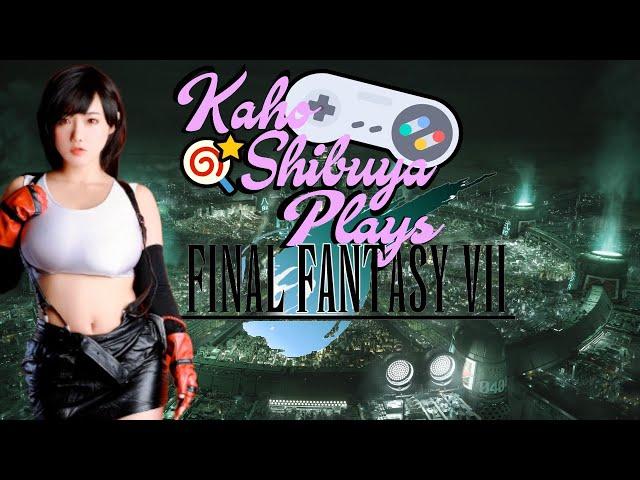 Kaho Plays Final Fantasy 7 Part 5