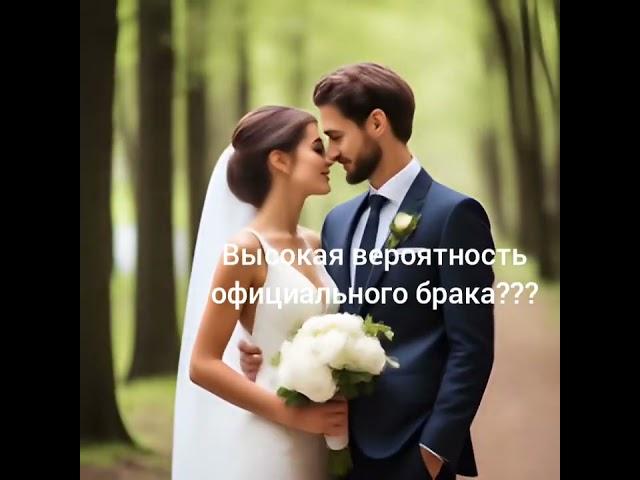 Разбор и консультация по методу Матрица Души 🪬