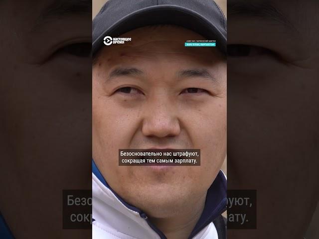 Почему трудовые мигранты уезжают из Москвы