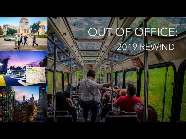 OUT OF OFFICE: 2019 Rewind - A year of travel & adventure!