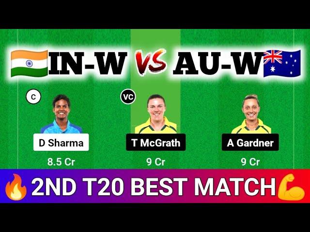 In W Vs Au W Dream11 |India Women Vs Australia Women Dream11 | Ind W Vs Aus W T20 Dream11 Prediction