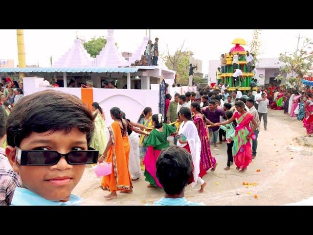 Ma village lo Jathara | Kannayya videos | Trends Adda vlogs