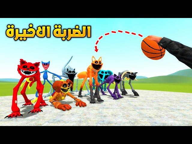 قاريز مود : تحدي كرة السلة مع جميع دمى بوبي بلاي تايم Garry's Mod