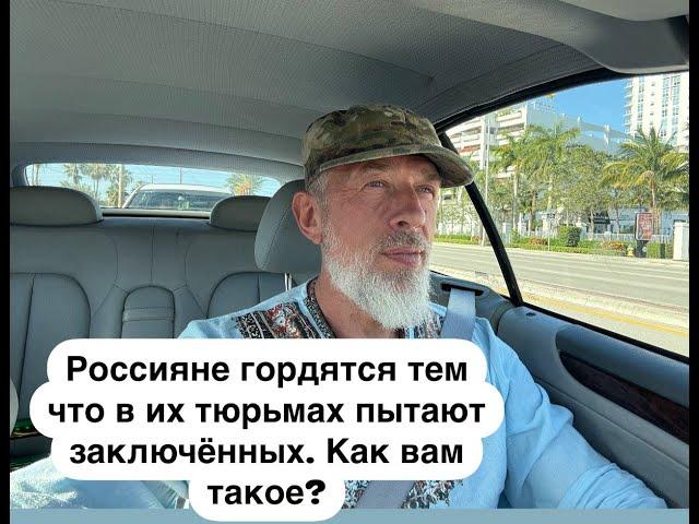 Я не хочу чтобы даже моя собака жила в русском мире. Чтобы они даже прикасались к моей собаке.
