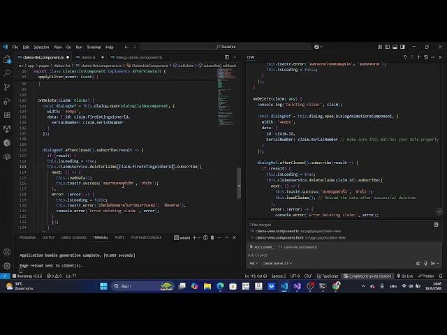 โค้ดชิลๆ Vibe Coding โดยใช้ .Net Core API