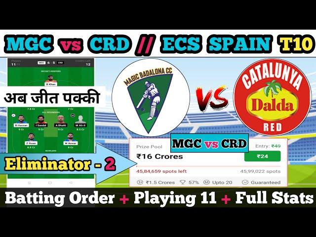 MGC vs CRD Dream11 || MGC vs CRD Dream11 Prediction || MGC vs CRD 93TH Match || mgc vs crd