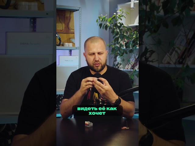 бинокуляры для зубного техника и стоматолога  #зуботехническаялаборатория #зубнойтехник #бизнес