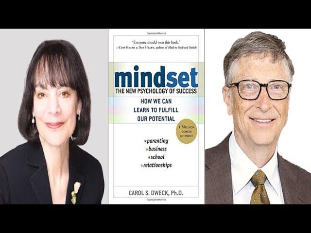 《心態致勝》卡蘿‧杜維克（Carol S. Dweck）成功要訣不在天賦!! 比爾‧蓋茲（Bill Gates）推薦給想成功的你