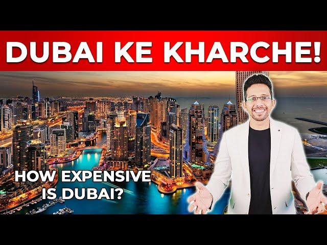 Living Expenses in Dubai | Dubai Expenses per Month | Nabeel Asim