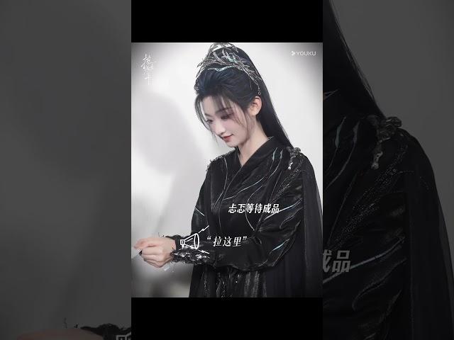 ️| Love Travels through Time | YOUKU