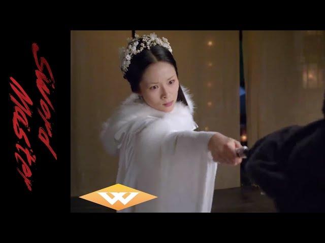 Sword Fight Scene - Sword Master (Martial Arts Movie 2016) - Well Go USA