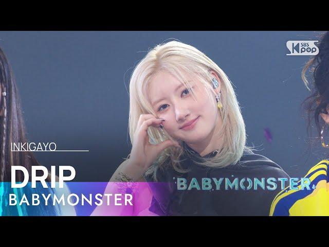 BABYMONSTER (베이비몬스터) - DRIP @인기가요 inkigayo 20241117